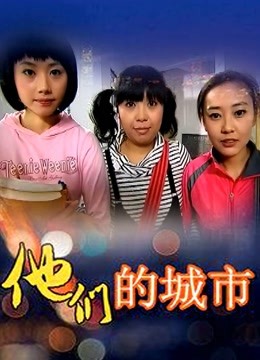 [全部套图] [HuaYang花漾show]2023.08.30 VOL.545 尤妮丝Egg[73+1P／757MB][和彩云 百度云]